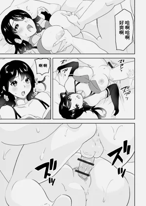 第13頁圖