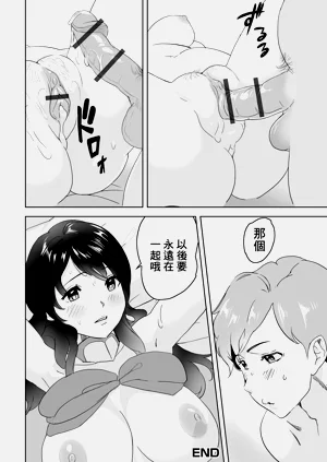 第16頁圖