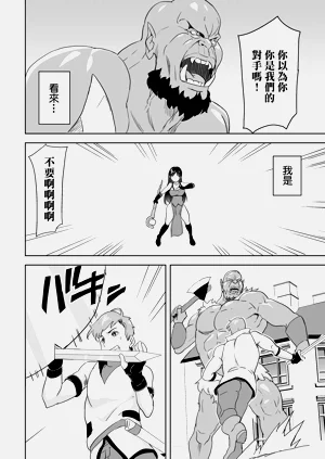 第2頁圖