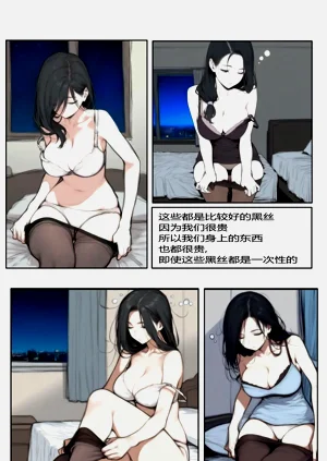 第19頁圖