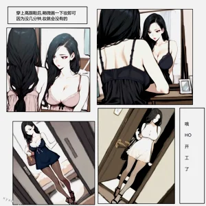 第25頁圖