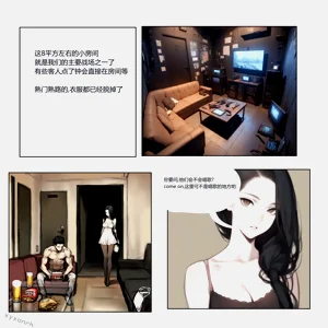 第39頁圖