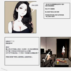 第40頁圖