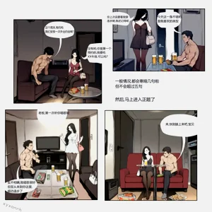 第43頁圖