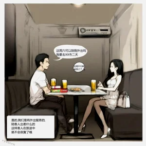 第46頁圖