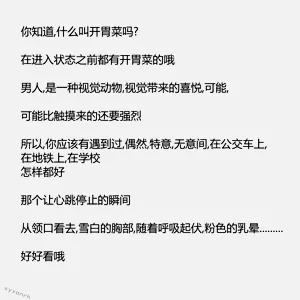 第62頁圖