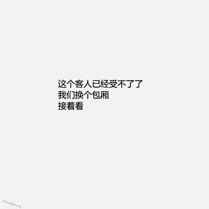第80頁圖