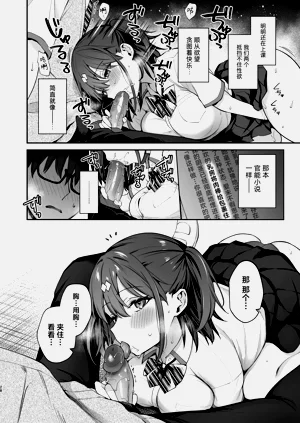 第28頁圖