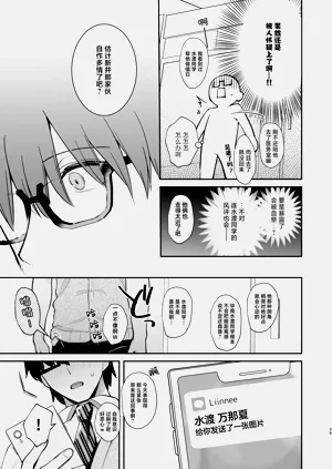 第39頁圖