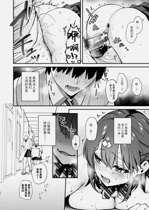 第52頁圖
