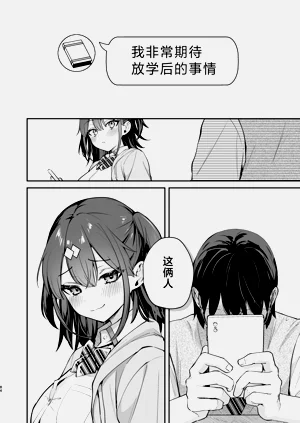 第84頁圖