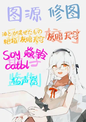 第89頁圖
