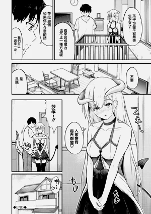 第20頁圖