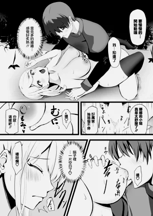 第11页图