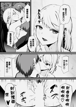 第18页图