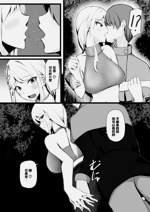 第3页图