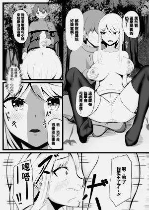 第5页图