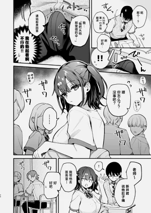 第24頁圖