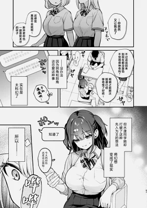 第83頁圖