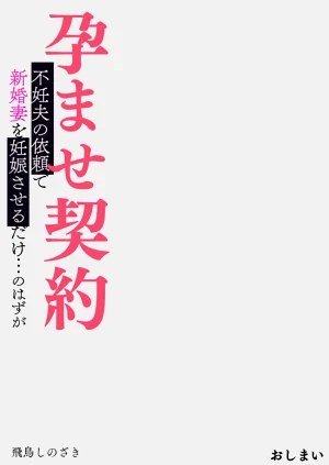 第127頁圖