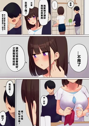 第14頁圖