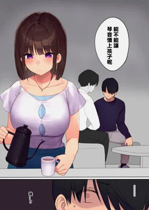 第17頁圖