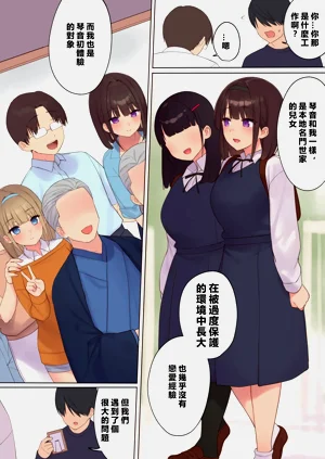 第18頁圖
