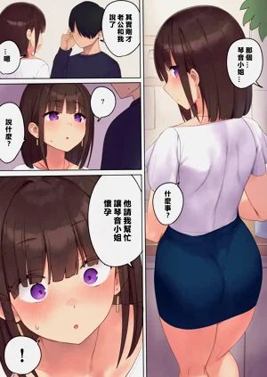 第22頁圖