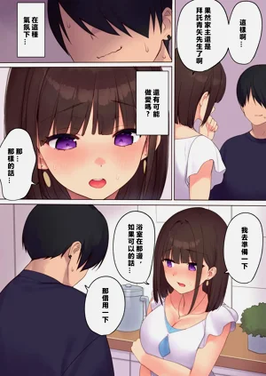 第23頁圖