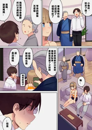 第37頁圖