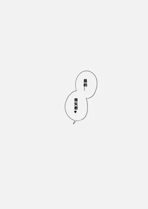第94頁圖