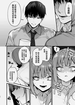 第14页图