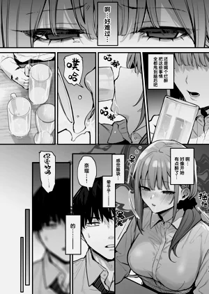 第15页图