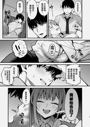 第17页图