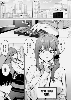 第3页图