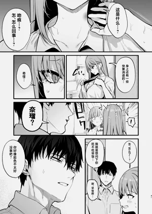 第43页图