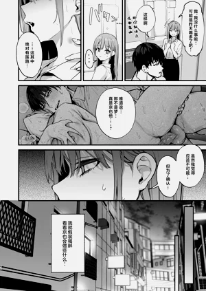 第44页图