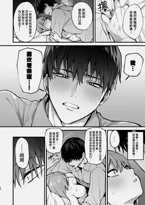 第58页图