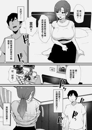 第14页图