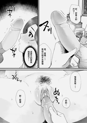 第18页图