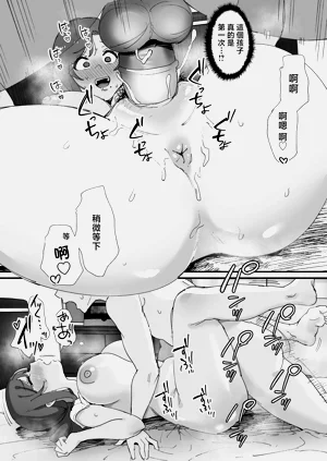 第21页图