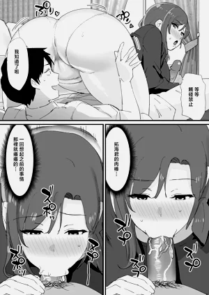 第35页图