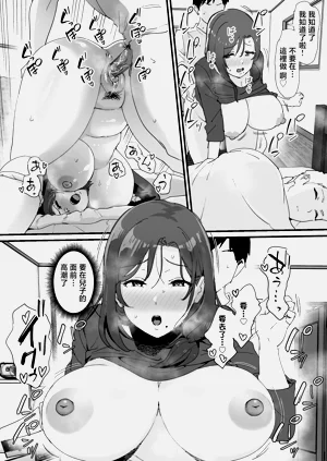 第42页图