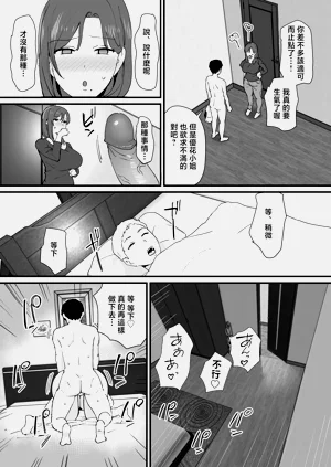 第44页图