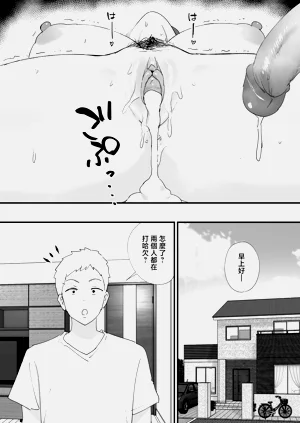 第55页图