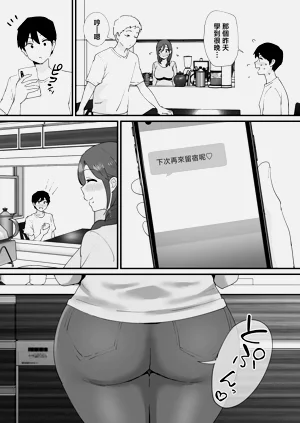 第56页图