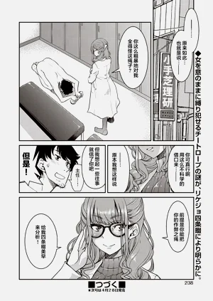 第100頁圖