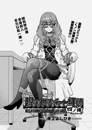 第101頁圖
