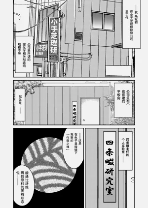 第102頁圖