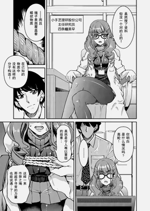 第103頁圖